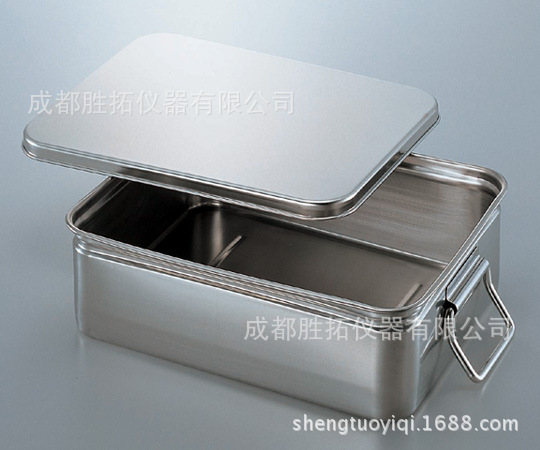 帶把手不銹鋼盒