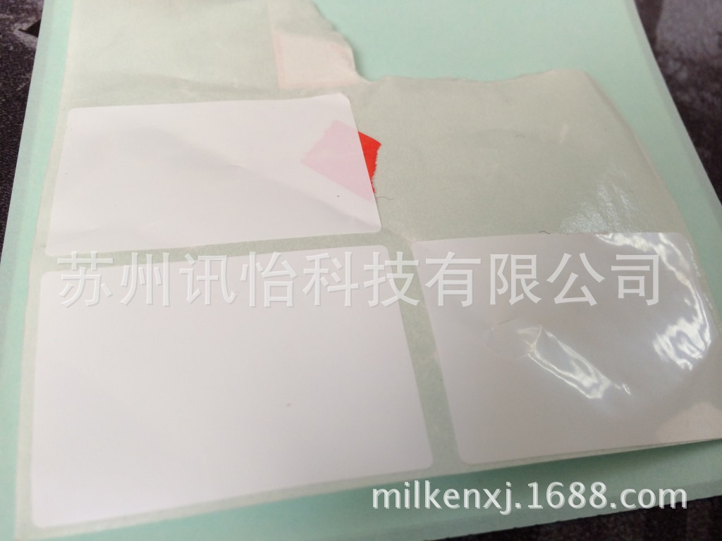 FASSON环保PET标签-102*92单排直角34*23多模-江苏条码标签厂