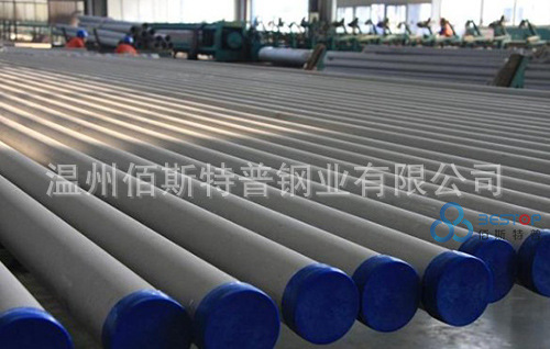 供应06Cr17Ni12Mo2Ti 不锈钢无缝管