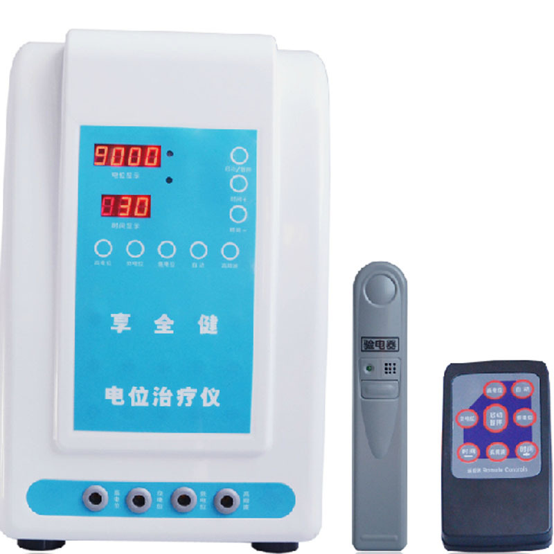 享全健高電位治療機KK9003 (1)