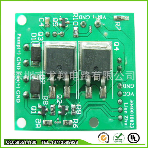 智能家居开关电子产品组装厂家smt贴片PCBA 电子插件代加工组装