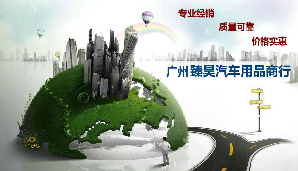 1458298900_148348482