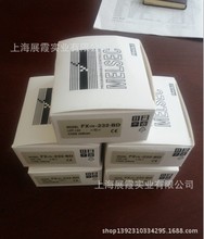 上海   FX1N-232-BD   三菱PLC控制器模塊  FX1N通訊擴展板