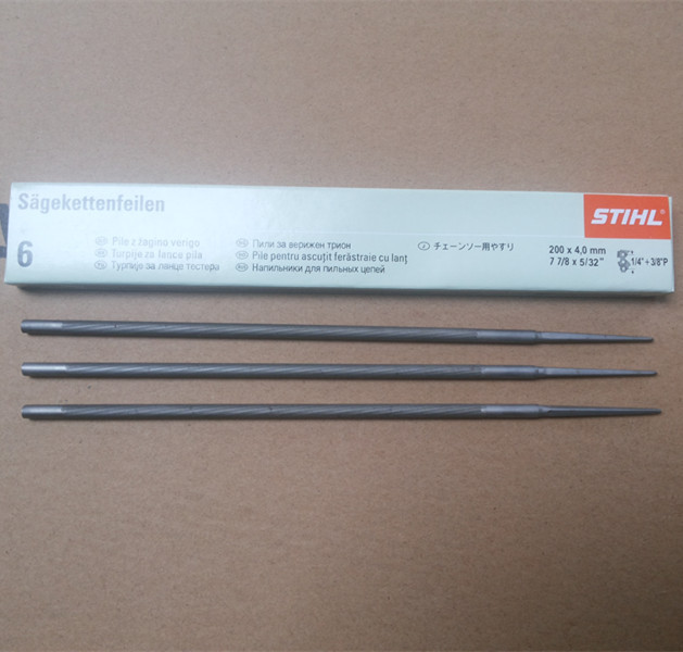 厂家直供打磨锉套装锉刀  链锯锉 锉链条刀小圆锉 碳钢锉