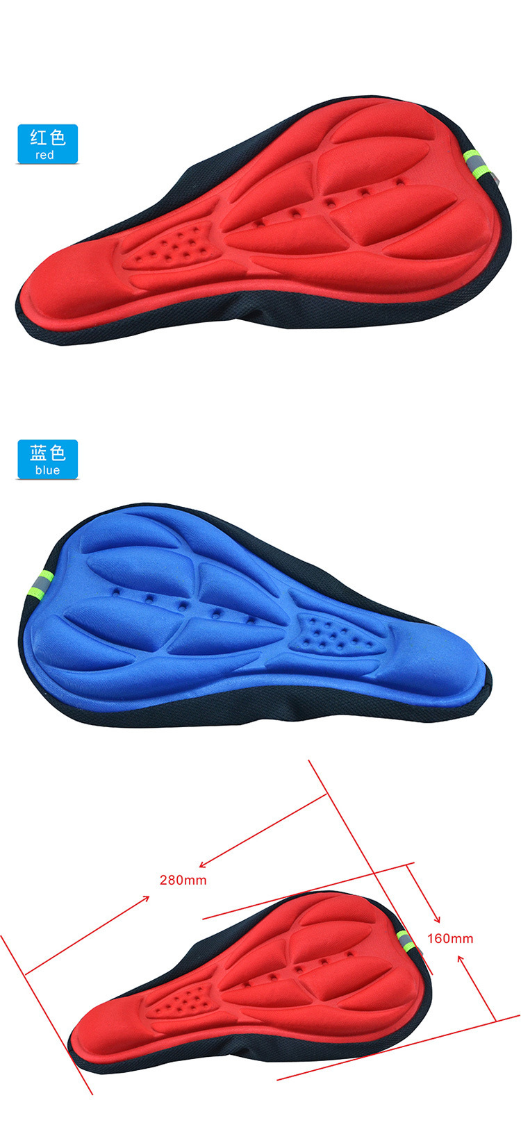 Selle de vélo - Ref 2349923 Image 19