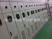 成套廠家自我聲明MNS型低壓抽出式開關櫃雙電源控制櫃開關櫃