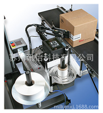 温岭市非标可揭贴彩印PE袋标签厂Fasson-AW3209彩印双面模切商标