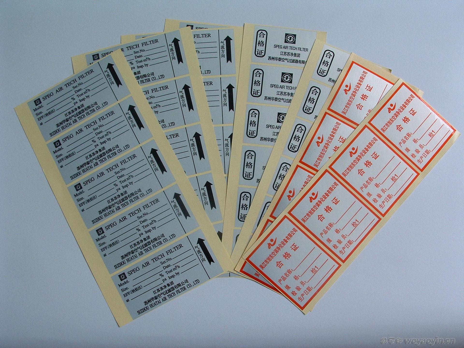 20110326144506792661