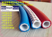 ��܇���b���a������ˮ��ܙC�������a������ѭ�h�� �ɫ�Rȫ