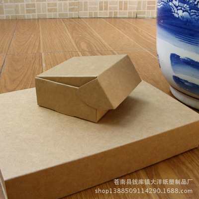 [Manufacturers custom]Fine jewelry Baked Goods Kraft paper General-purpose aircraft