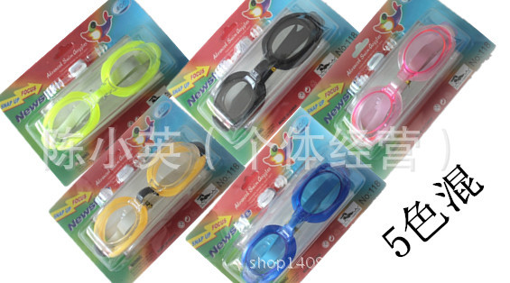 804236717_856605845_副本