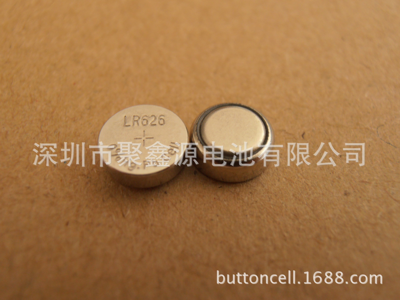 【厂商直供】1.5V LR626无汞纽扣电池