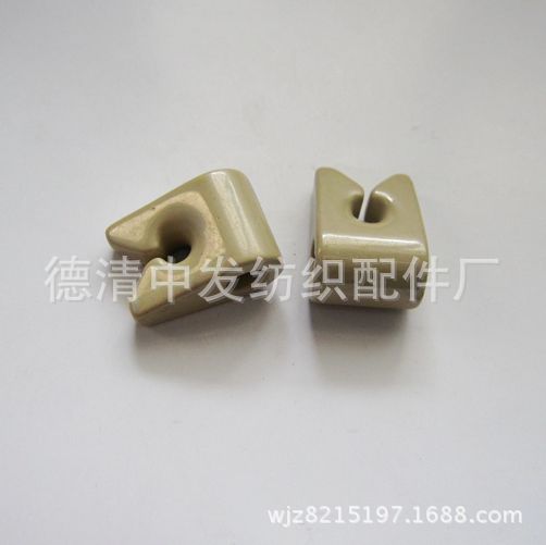 纺机配件导丝器 氧化铝导丝器 精品抛光 品质有保证