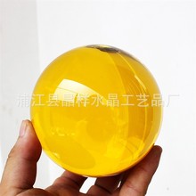 特大水晶球 水晶光球 玻璃球擺件 烤色金黃
