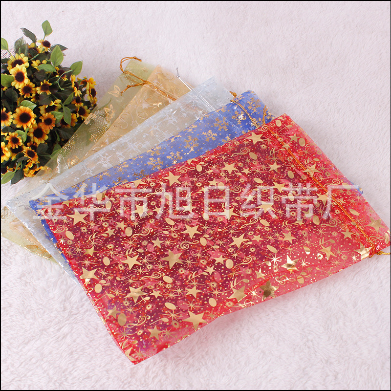 厂家直销 欧根纱珍珠网纱袋 印花束口小纱布袋 纯色喜糖礼品纱袋
