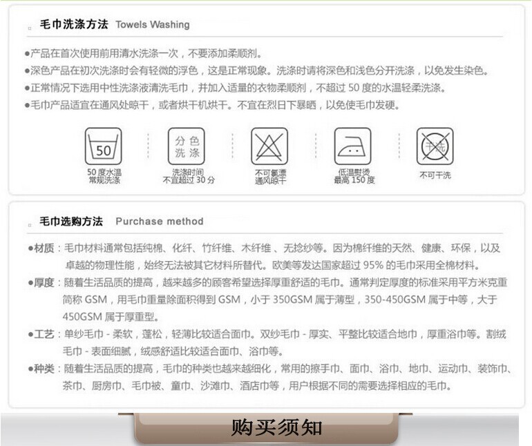 QQ图片20141221122816