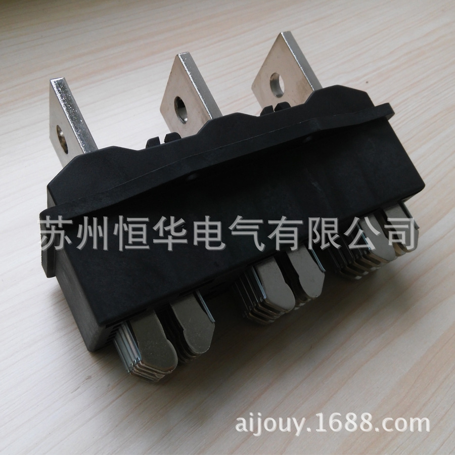 JC-D 125A/3 主电路动插件 JC-J 125A/3 主电路静插件