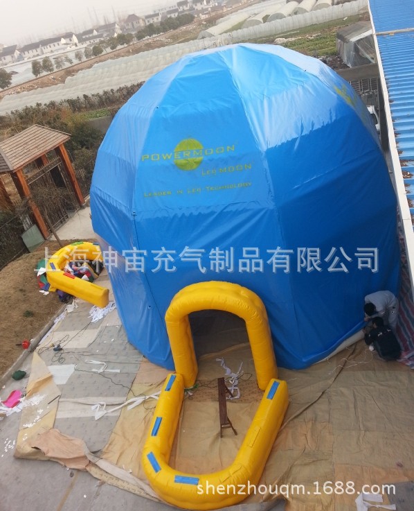 图片20140326152422