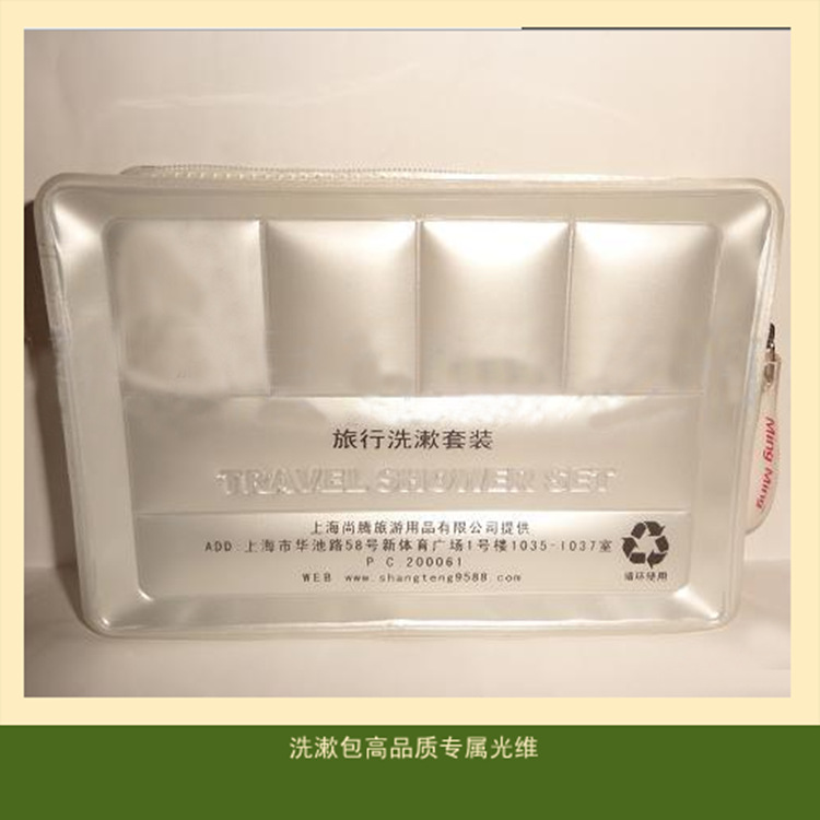 {70CD9A0D-4AA9-4551-9CF5-FC94A