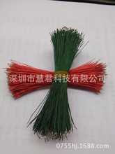 �F؛�����h����������̣��������ͣͼt���G�pɫ����g��