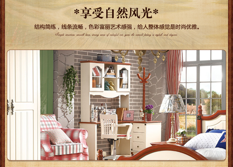 亚冠批发 地中海卧室家具组合 优质时尚双人实木软床
