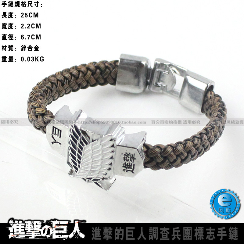SL-6503