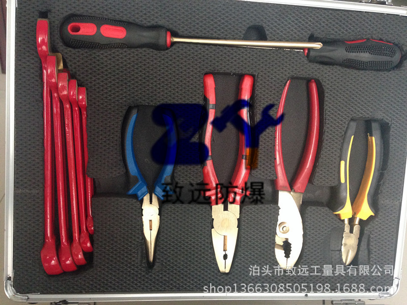 防爆工具17件套詳細圖2