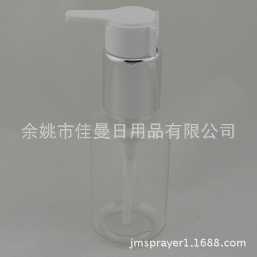 厂家供应75ml粉泵瓶,泵头瓶 电化铝粉泵瓶