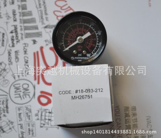 【现货供应】全新NORGREN诺冠18-013-212 压力表