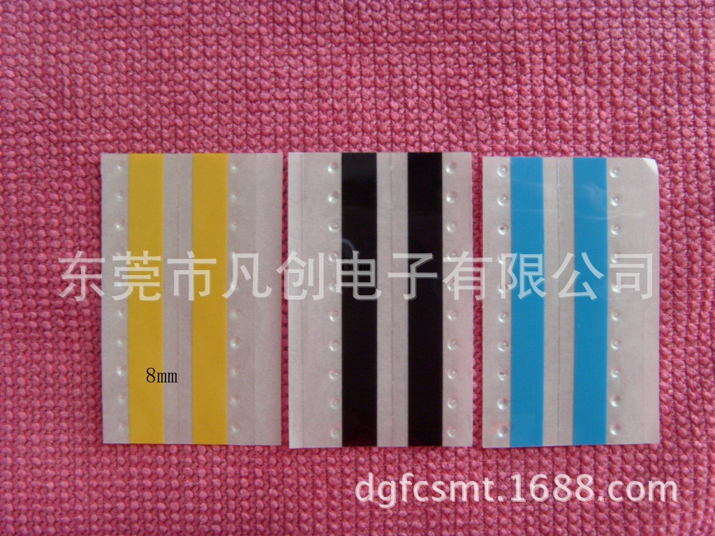 FUJI 24MM SMT Adhesive Tape FUJI 24MM SMT Adhesive Tape