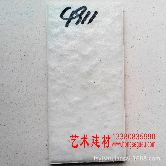 内外墙瓷砖瓷片 (7)