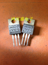 ���I���O�����lԭ�b��CLM2940CT-5.0 LM2940CT-12