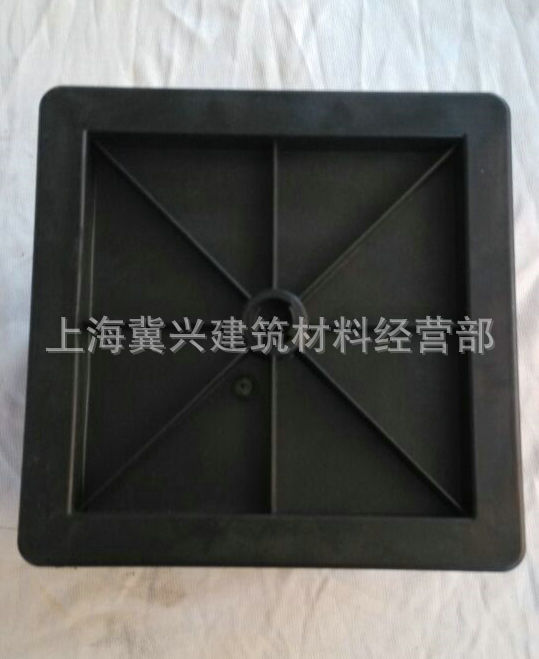 砼150塑料試模