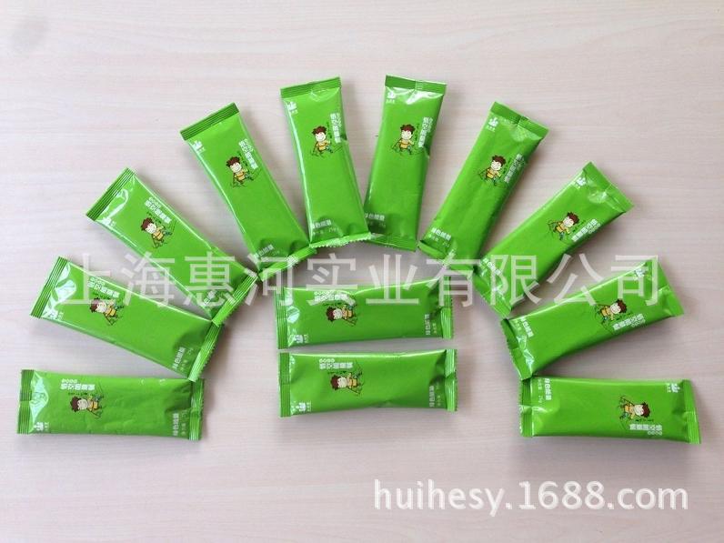 供应背封咖啡粉包装机，背封食品粉末包装机，四边封粉剂包装机