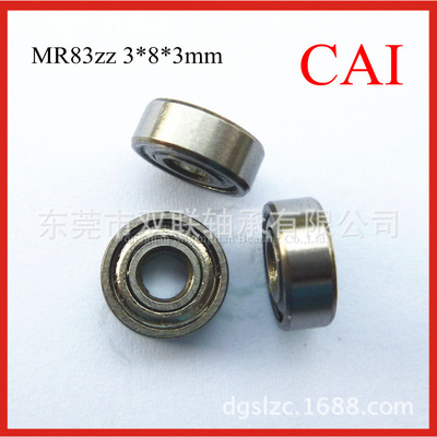 Miniature Bearings MR83-ZZ Shelf 8*3*38 Inside diameter of 3 3mm Bearing Steel MR83ZZ bearing