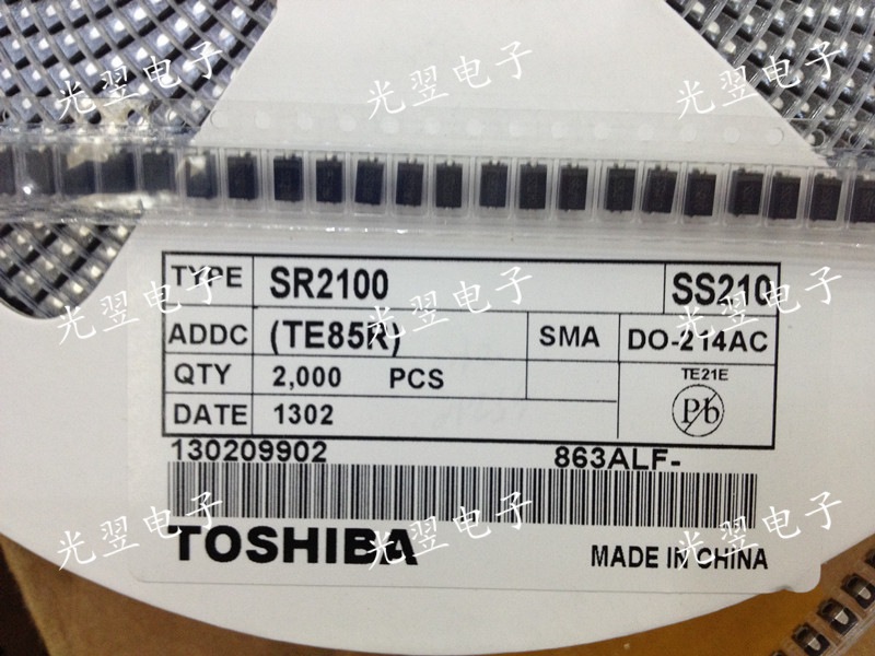 贴片肖特基二极管 SS210 SR2100 SB2100 DO-214AB SMC
