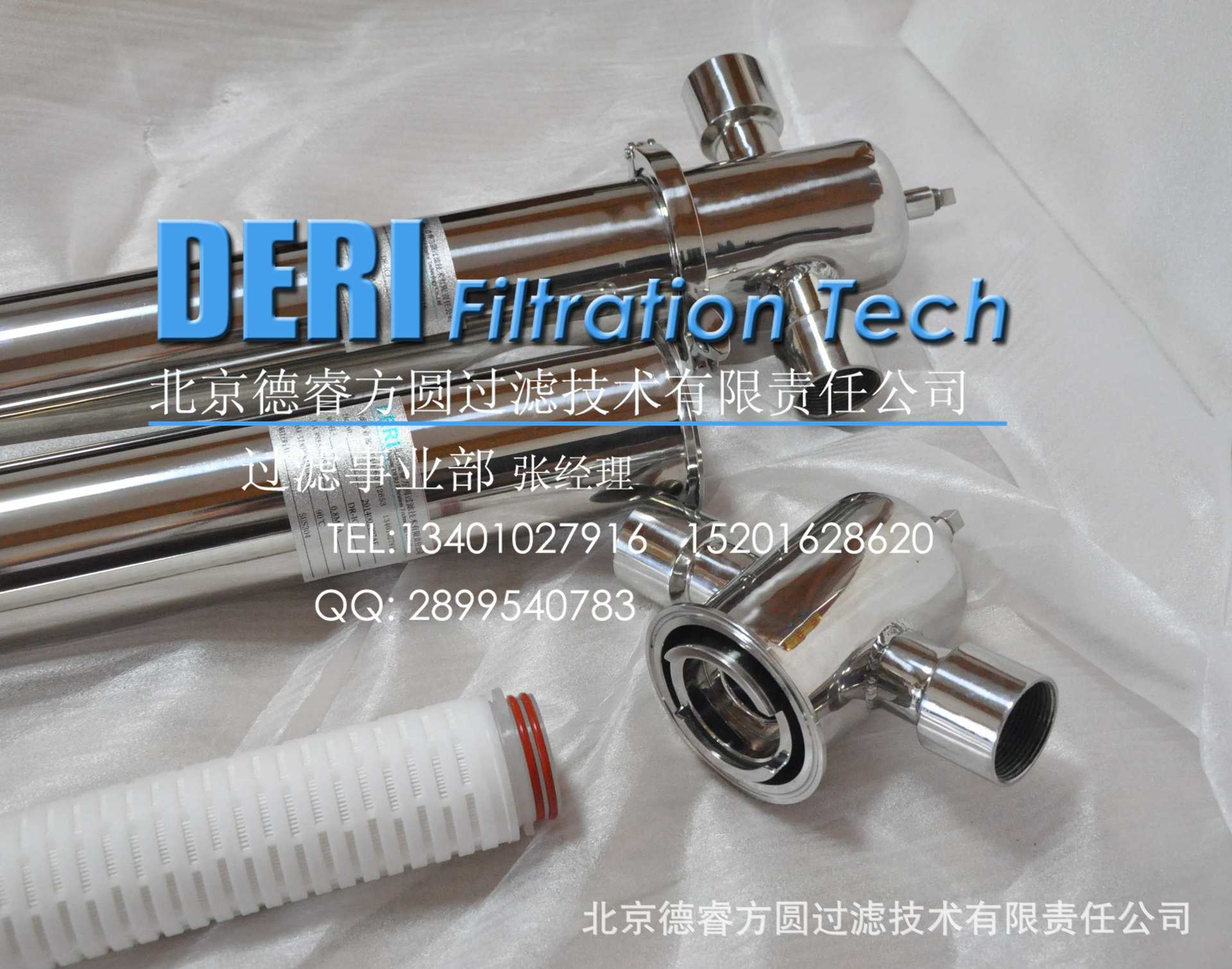 不锈钢氮气氧气压缩空气40英寸过滤器,微生物除菌过滤器