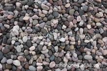 �����Z��ʯ/�[ʯ �B�T����h���Ƽ����޹�˾ �S��ֱ�� ���r���l
