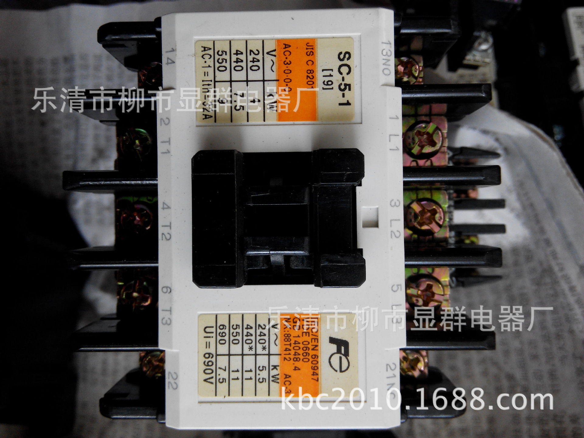 富士FUJI 交流接触器 SC-5-1