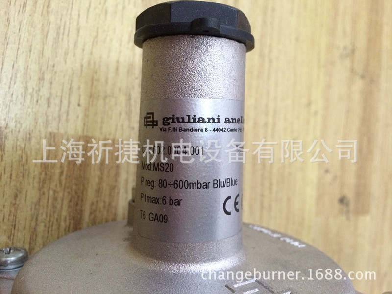 MS20|超压放散阀|贵龙