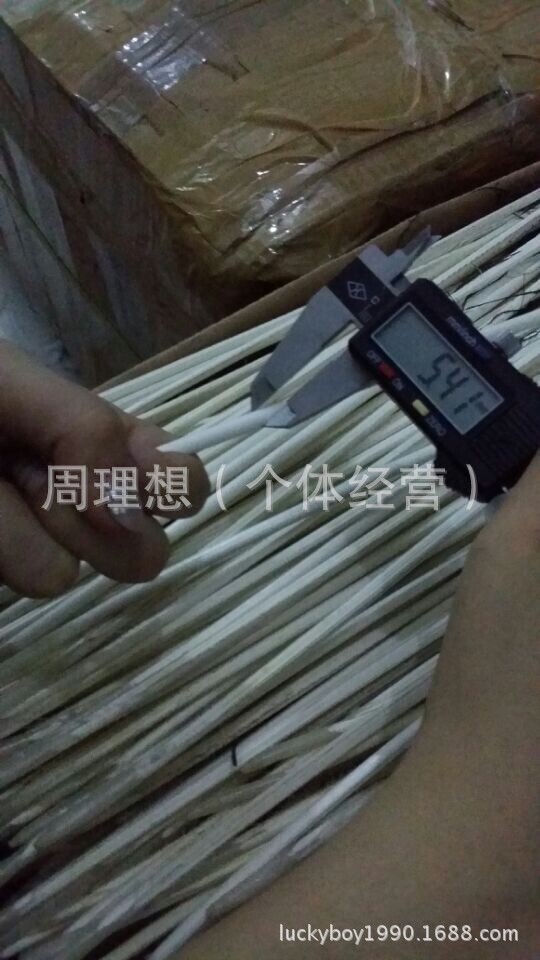 图片20140814163158