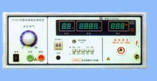 ET2673E 型直流(电容)耐电压测试仪