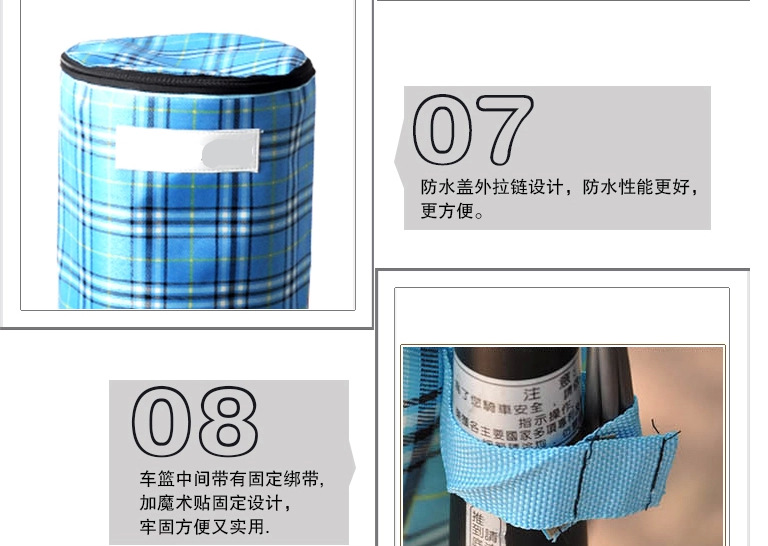 Panier pour vélo - Ref 2259595 Image 13