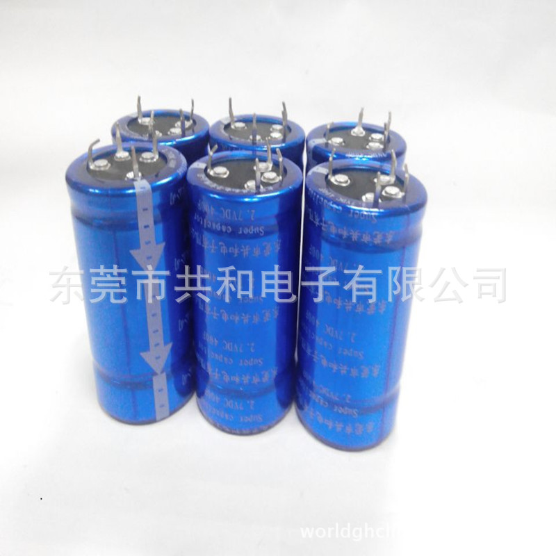 厂家直销控制器储能电容300F2.7V法拉超级电容  35*60mm   可定做