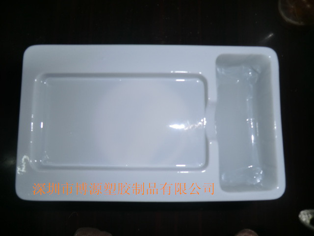 广东厂家：移动电源包装　PVC白色吸塑包装　吸塑内托　塑料盒