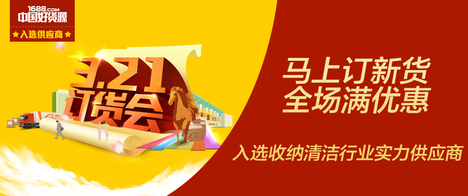 1909284_421051815[1]