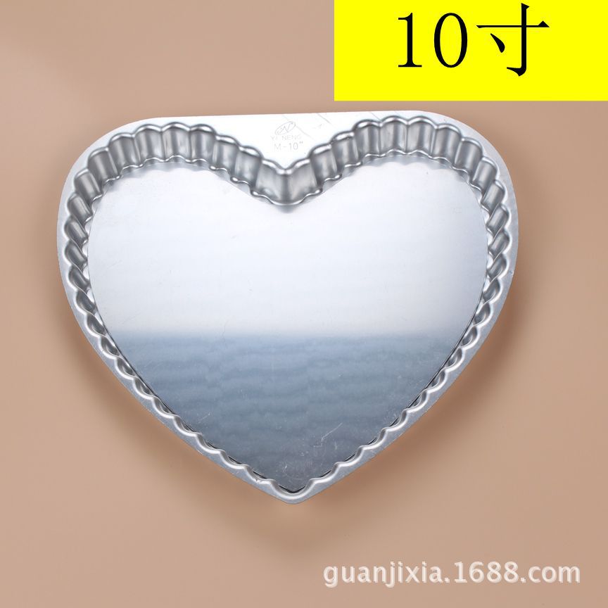 鋁心形菊花活底派盤3