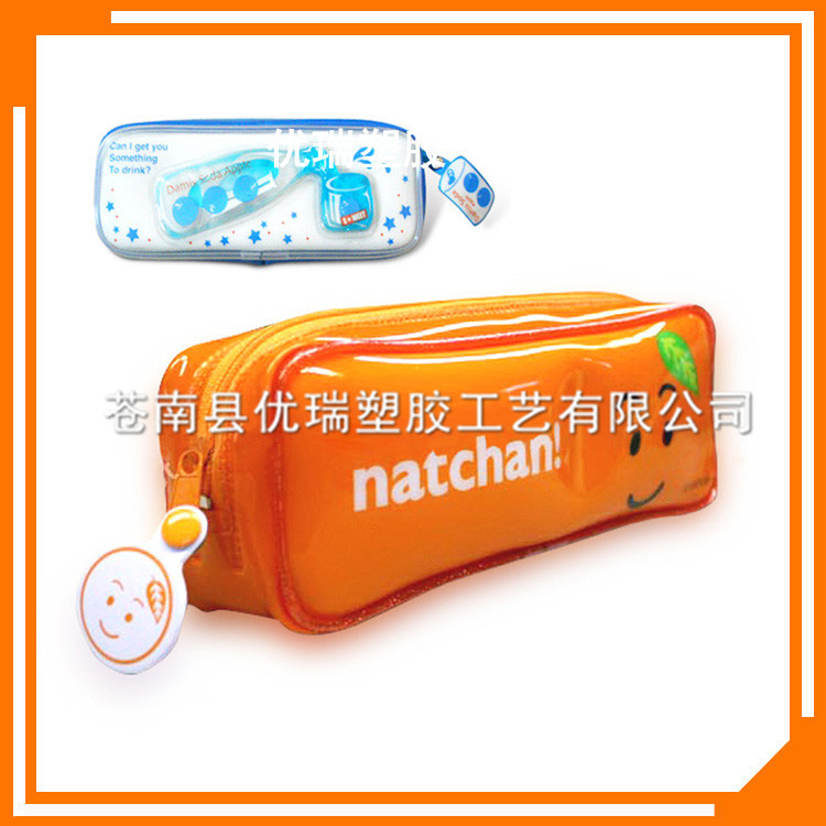 供应高品质环保卡通PVC文具袋 PVC拉链袋 PVC文具拉链