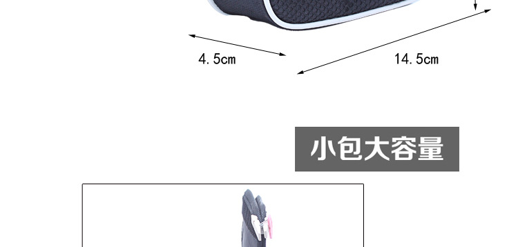 Sacoche pour vélo mixte YIQUAN - Ref 2214799 Image 11