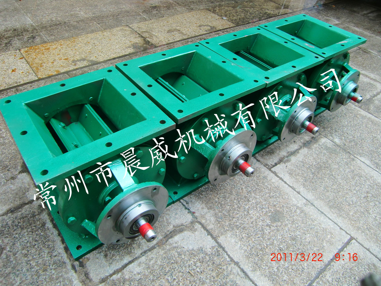 供应MN13碳化钙耐磨卸料阀、关风机、星型卸料器、旋转阀